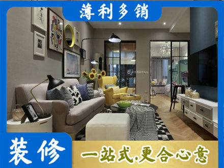 九江正规别墅装修
