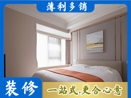 九江正规装修别墅