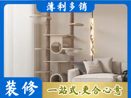 九江专业定制窗帘