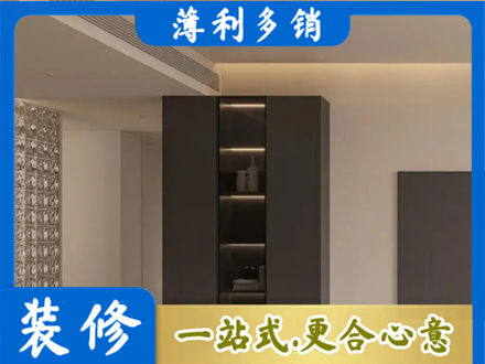 九江正规柜子定制