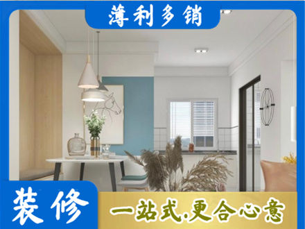 九江专业餐厅装修