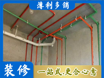 九江水电设计