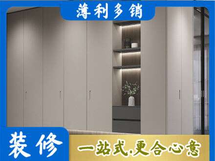 九江电视柜定制