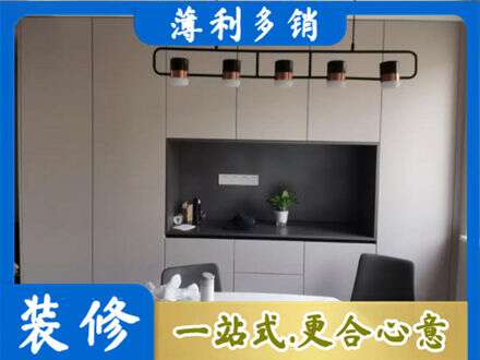 九江定制餐柜
