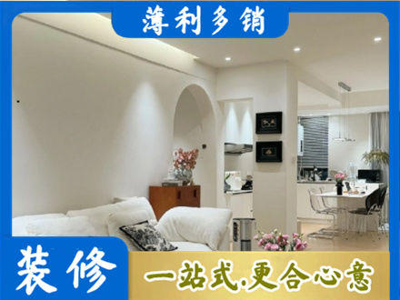 九江本地全屋家具定制